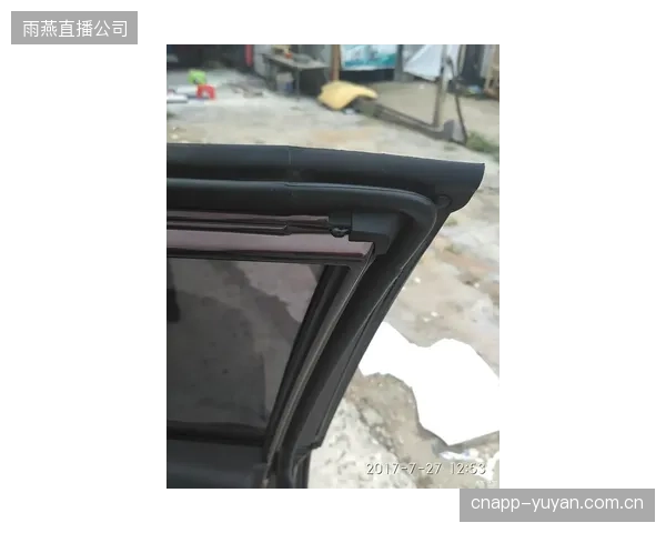车手对密封胶的期待，正从“即时修复”演变为“长期动态稳定”的价值重估