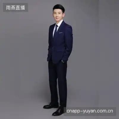 萧飞雨
