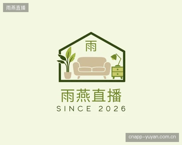 发现雨燕直播集团